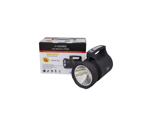 Gold Silver Gs-8006 5000 Metre Işik Uzantili 15 Watt Su Geçİrmez Projektör Gold Silver Gs-8006 5000 Metre Işik Uzantili 15 Watt Su Geçİrmez Projektör
