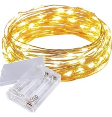 Peri LED 5 Metre