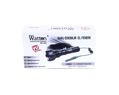 Orjinal 600 Lümen Tx6 Şarjlı Özel Avcı Feneri Wt-253 Orjinal 600 Lümen Tx6 Şarjlı Özel Avcı Feneri Wt-253