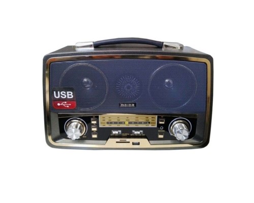 Kemai MD-1701BT USB/SD Bluetoothlu Şarjlı Büyük Radyo Kemai MD-1701BT USB/SD Bluetoothlu Şarjlı Büyük Radyo